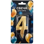 Свеча для торта цифра 4, цвет золото - ЗЕЛШАРИКИ
