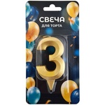 Свеча для торта цифра 3, цвет золото - ЗЕЛШАРИКИ