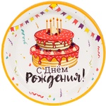 Тарелки торт 23см - ЗЕЛШАРИКИ